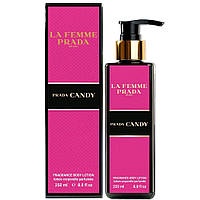 Парфумований лосьйон для тіла Prada Candy Exclusive EURO 250 мл