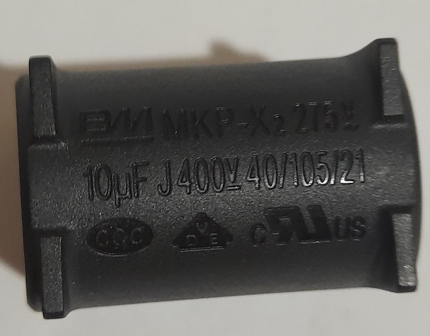 Конденсатор 10uF 400V MKP-X2 P=31mm вертикальний, фото 1