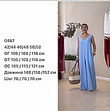 Жіночий красивий комбінезон, фото 2