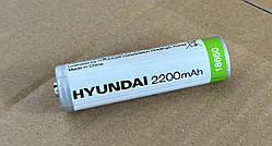 Акумулятор Hyundai 18650 Li-ion 2200 mAh