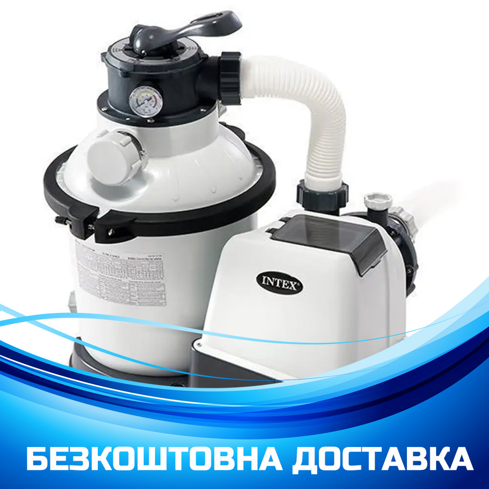 Пісочний фільтр-насос 4000 л/год. Intex 26644, фото 1