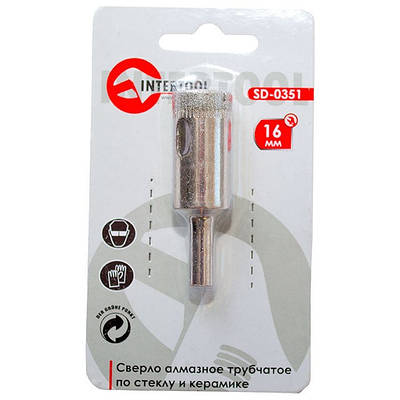 Коронки і точилки