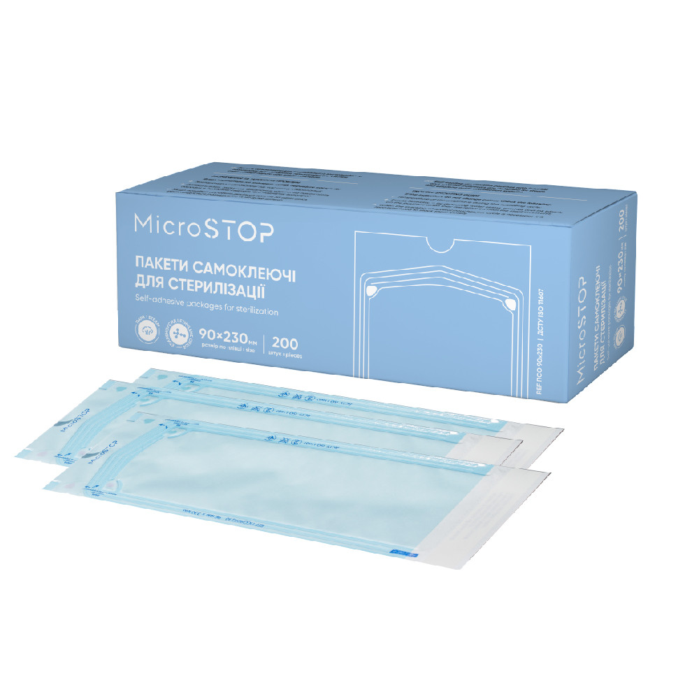 Пакети самоклеючі Microstop для стерилізації в автоклаві 90х230 мм, 200 шт