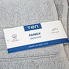 Рушники бавовняні поштучно TM ТЕП Україна 70*140 Fancy Light grey