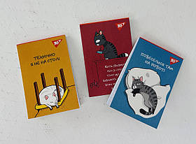 Блокнот Lazy cats А7 48 арк. У клітину (151984) YES