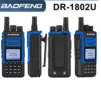 Цифрова Рація, Радіостанція DMR Baofeng DR-1802U 5 ватт