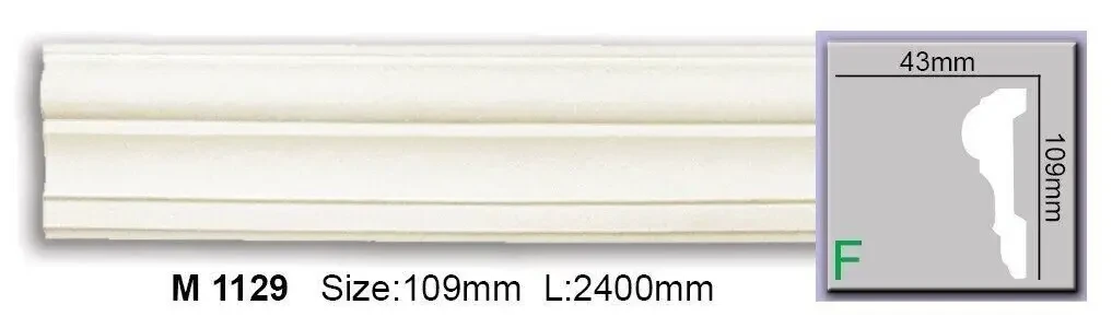 Молдинг гладкий поліуретановий Harmony M 1129 Flexi