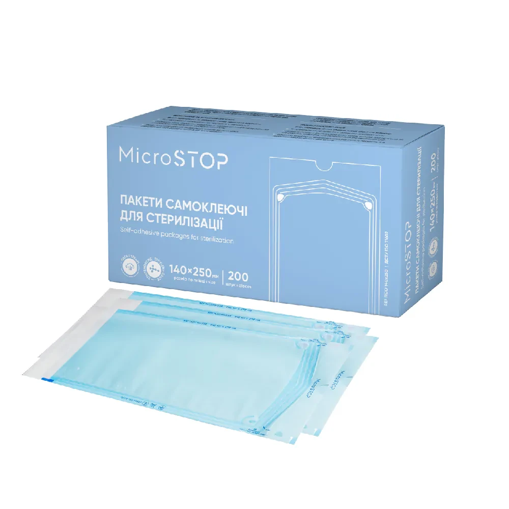 Пакети самоклеючі Microstop для стерилізації в автоклаві 140х250 мм, 200 шт (20 упак.)