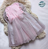 Пишне рожеве ошатне плаття для дівчинки "Стіла" (116-128р), фото 2