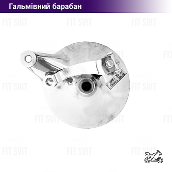 Гальмівний барабан з колодками для мотоцикла CG/CB 125-250 сс