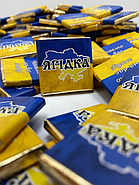 Сувенірний преміум шоколад з логотипом Патріотичний шоколад Фірмовий шоколад молочний 6 грам 100 шт., фото 10