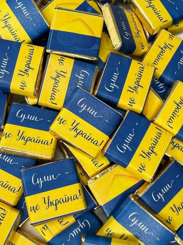 Сувенірний преміум шоколад з логотипом Патріотичний шоколад Фірмовий шоколад молочний 6 грам 100 шт., фото 1