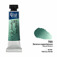 Фарба акварельна 780, Зелена королівська, туба, 10мл, ROSA Gallery