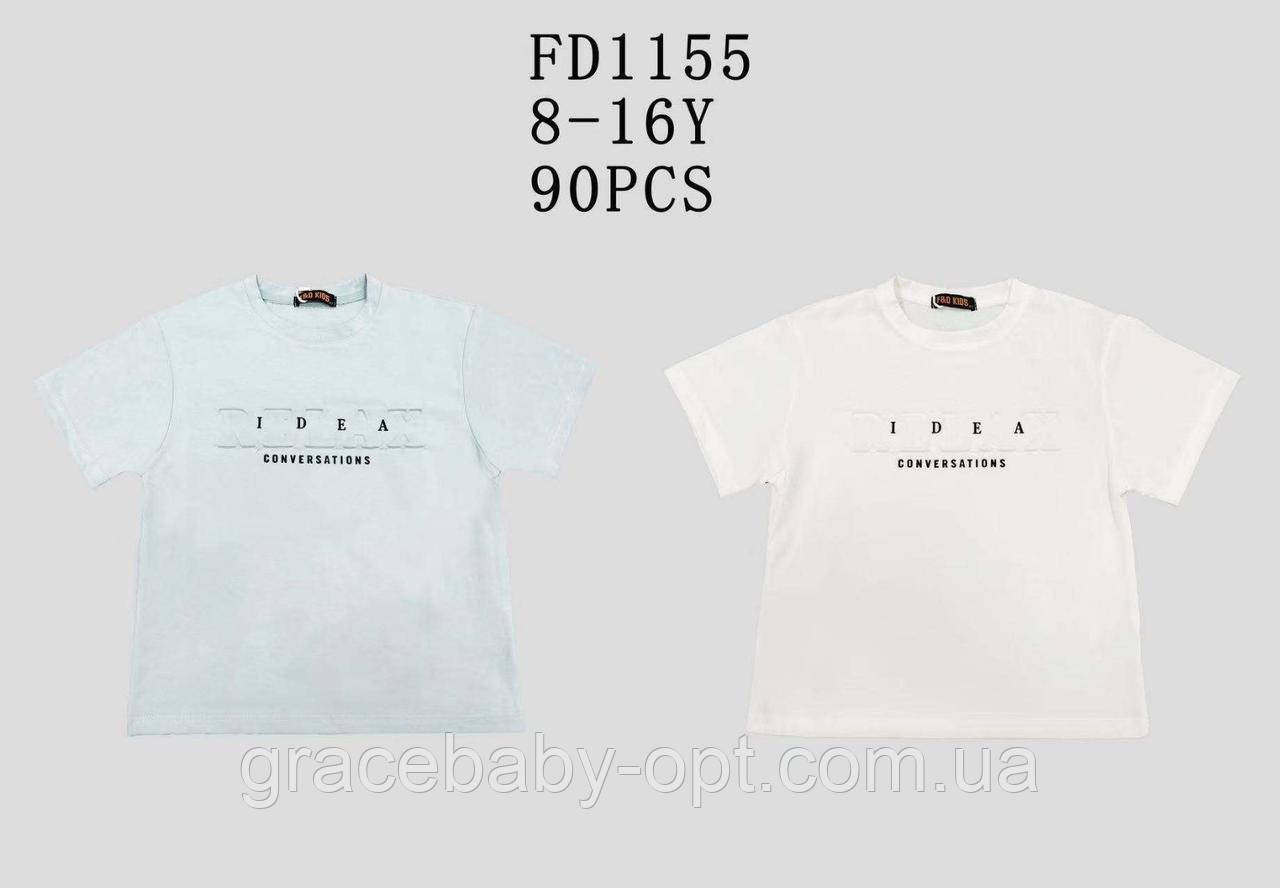 Футболки для хлопчиків оптом, F&D, 8-16 рр.,  № FD1155, фото 1