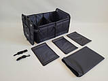 Сумка органайзер із кришкою на три відділення в багажник автомобіля GLZ, фото 3