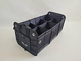 Сумка органайзер із кришкою на три відділення в багажник автомобіля GLZ, фото 7