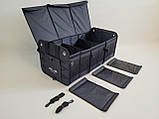 Сумка органайзер із кришкою на три відділення в багажник автомобіля GLZ, фото 2