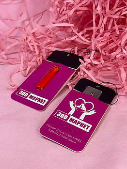 Ароматизатор капсула Стильний підвісний ароматизатор Сувенірна продукція з логотипом компанії