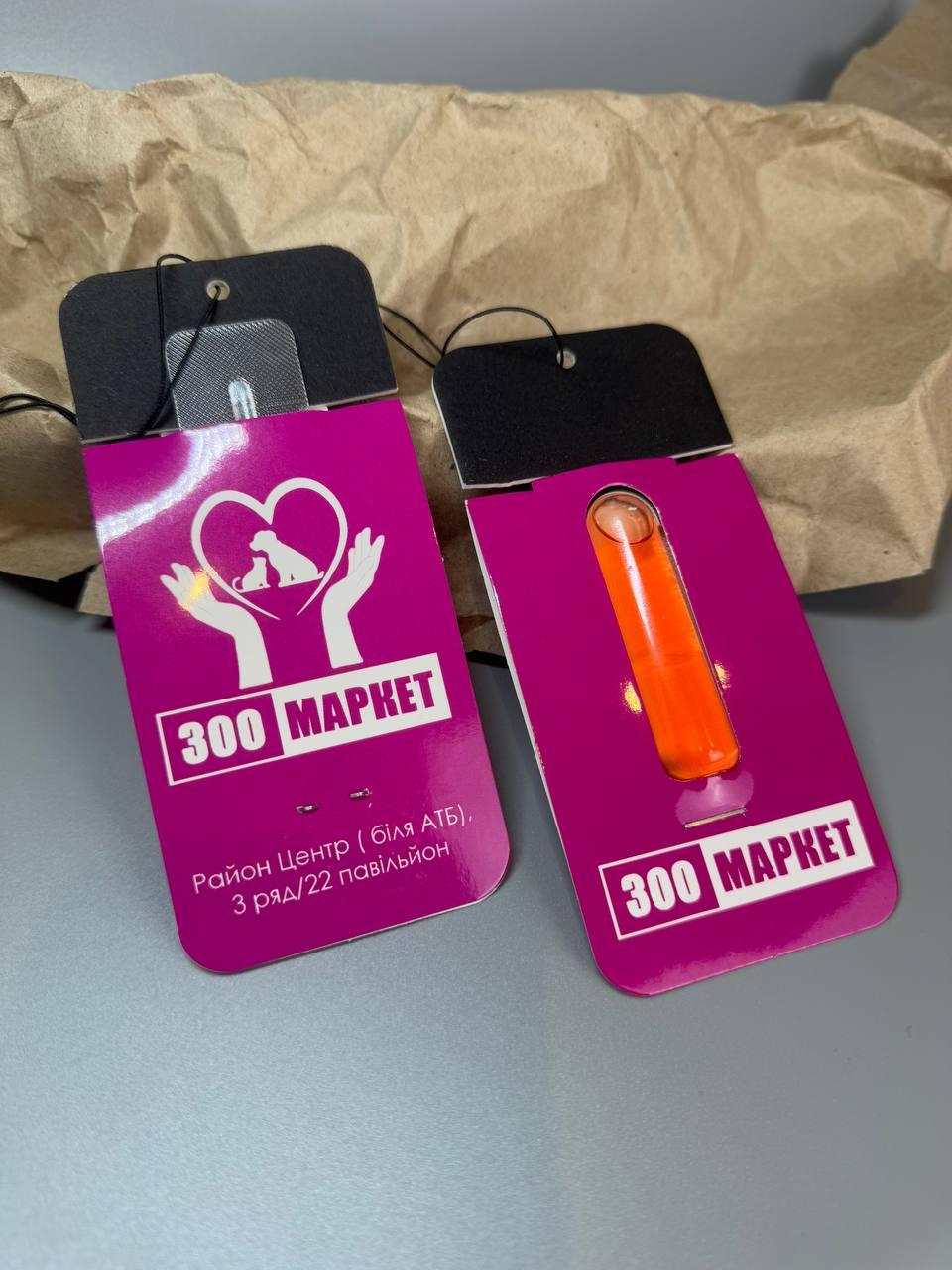 Ароматизатор капсула Стильний підвісний ароматизатор Сувенірна продукція з логотипом компанії 1000 шт., фото 1