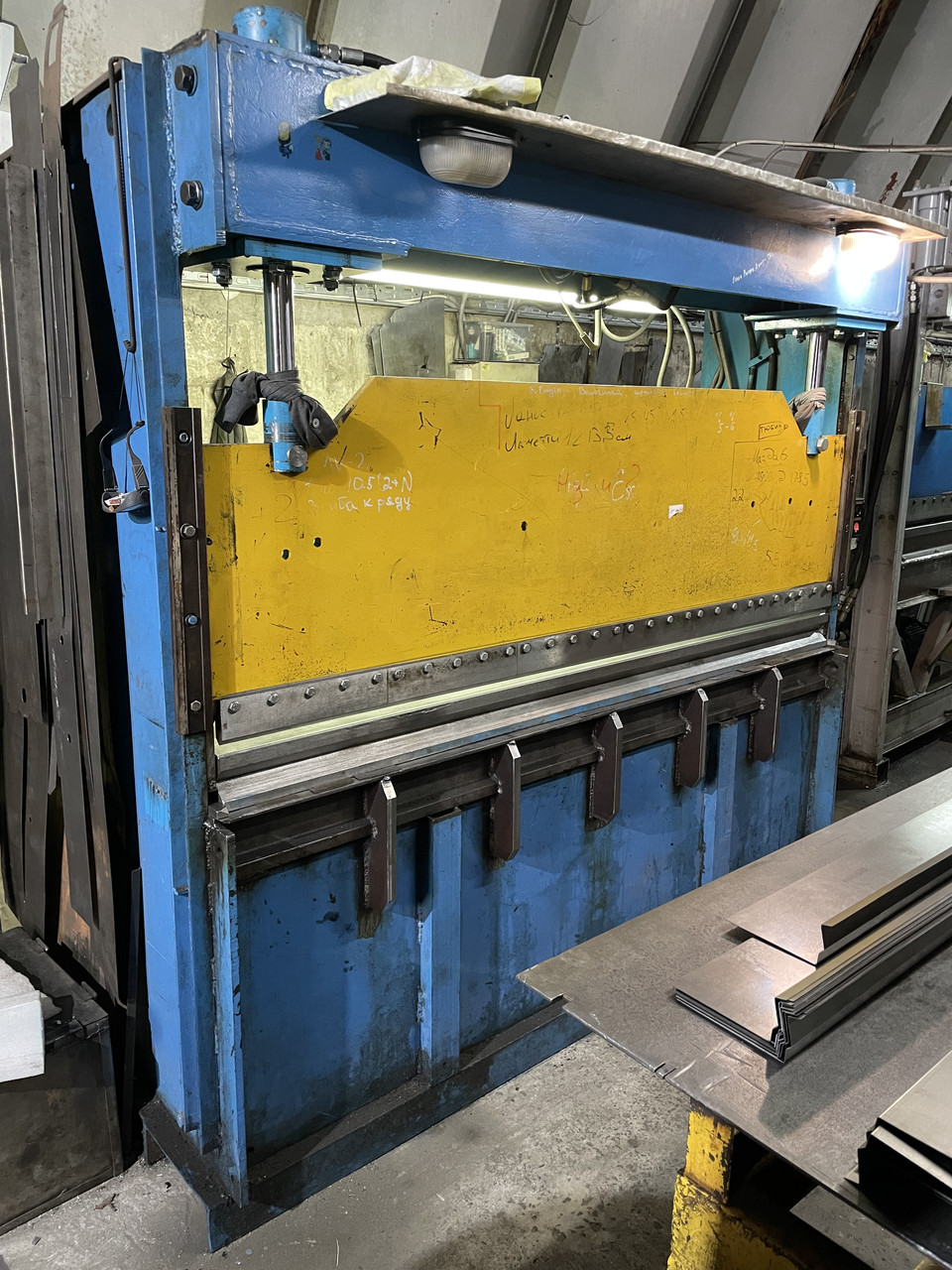 Згинання листового металу прокату