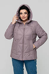 Жіноча якісна батальна демісезонна демісезонна стьобана куртка на тінсулейті