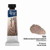 Фарба акварельна 784, Кобальтовий коричневий, туба, 10мл, ROSA Gallery