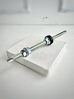 Гвинт-шуруп комбінований М10х200 мм (комплект) SW7, оцинкований Zn