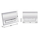 Панель змиву для унітаза Qtap Nest QT0111M08381CRM, фото 3