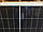 Сонячна панель двостороння Trina Solar Vertex Mono PERC TSM-575NEG18C.20 575 Вт, фото 8