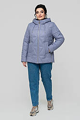 Жіноча лавандова якісна батальна демісезонна демісезонна стьобана куртка на тінсулейті