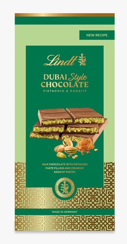 Дубайський шоколад Lindt Dubai Chocolate Bars 150 г
