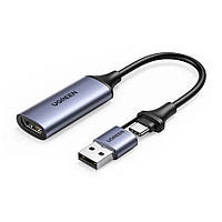 Карта відеозахоплення для ПК комп'ютерної камери та запису 4K HDMI to USB (USB-C) Ugreen CM489