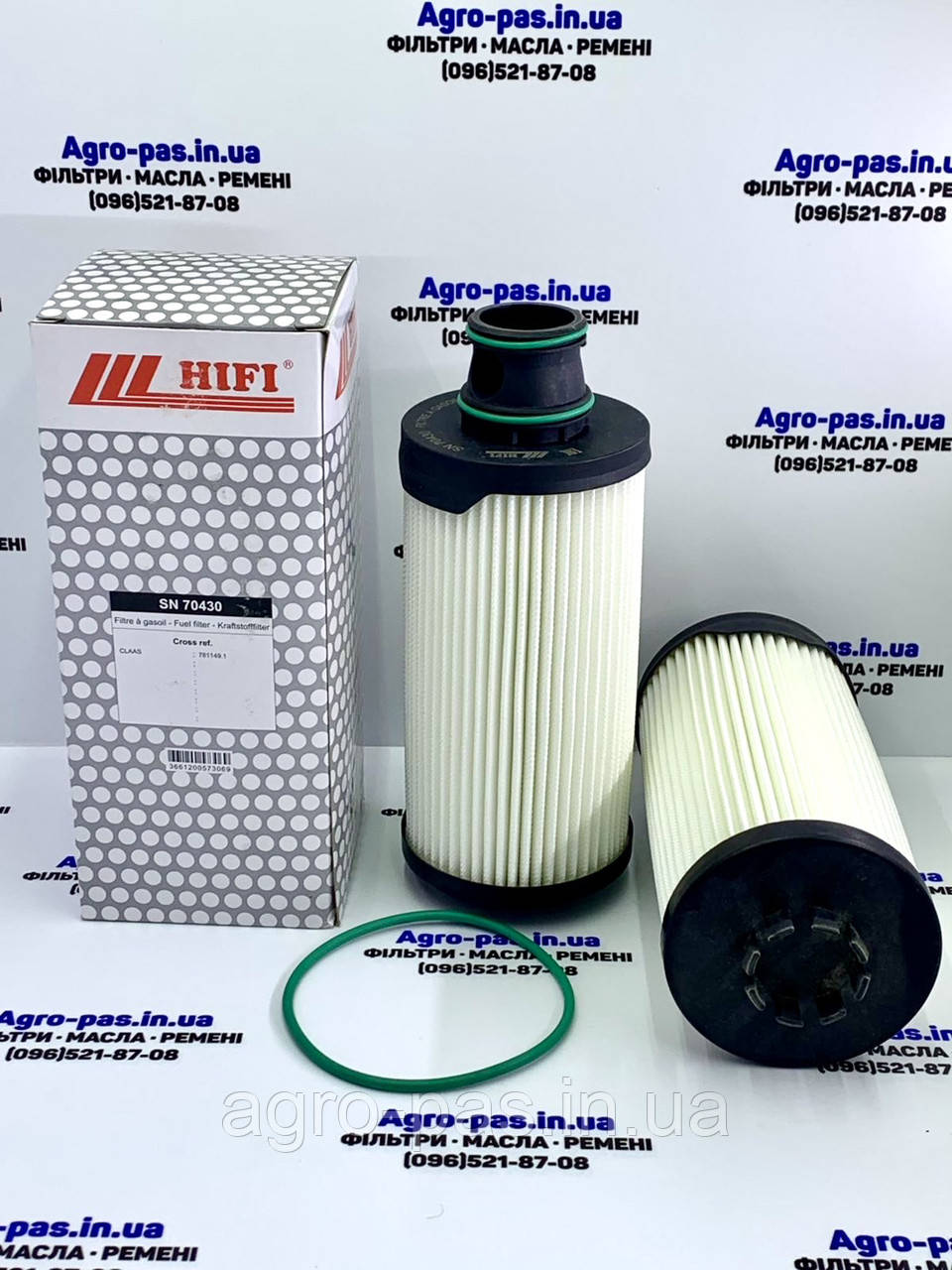 Фільтр паливний 0781149.1, 781149.1, SN70430, SK48792, 24025010 ( Claas ), фото 1