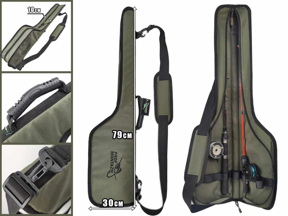Чохол для зимових і бортових вудок з котушкою ICE HUNTER (79х30х10см), фото 1