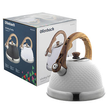 Чайник із нержавіючої сталі Ofenbach KM-100305WH 2.7л зі свистком і ручкою soft touch.