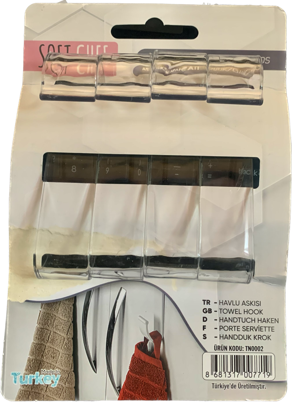 Набір гачків для кухні або ванної для підвішування рушників або одягу прозорих 4 штуки, фото 1