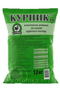 Органічне добриво Куриник РК, 12 кг, фото 1