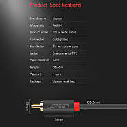 Кабель аудіо UGREEN AV104 2RCA Male to 2RCA Male Hi-Fi Cable 3m (чорний), фото 8