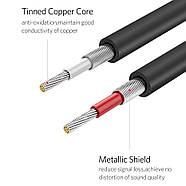 Кабель аудіо UGREEN AV104 2RCA Male to 2RCA Male Hi-Fi Cable 3m (чорний), фото 5