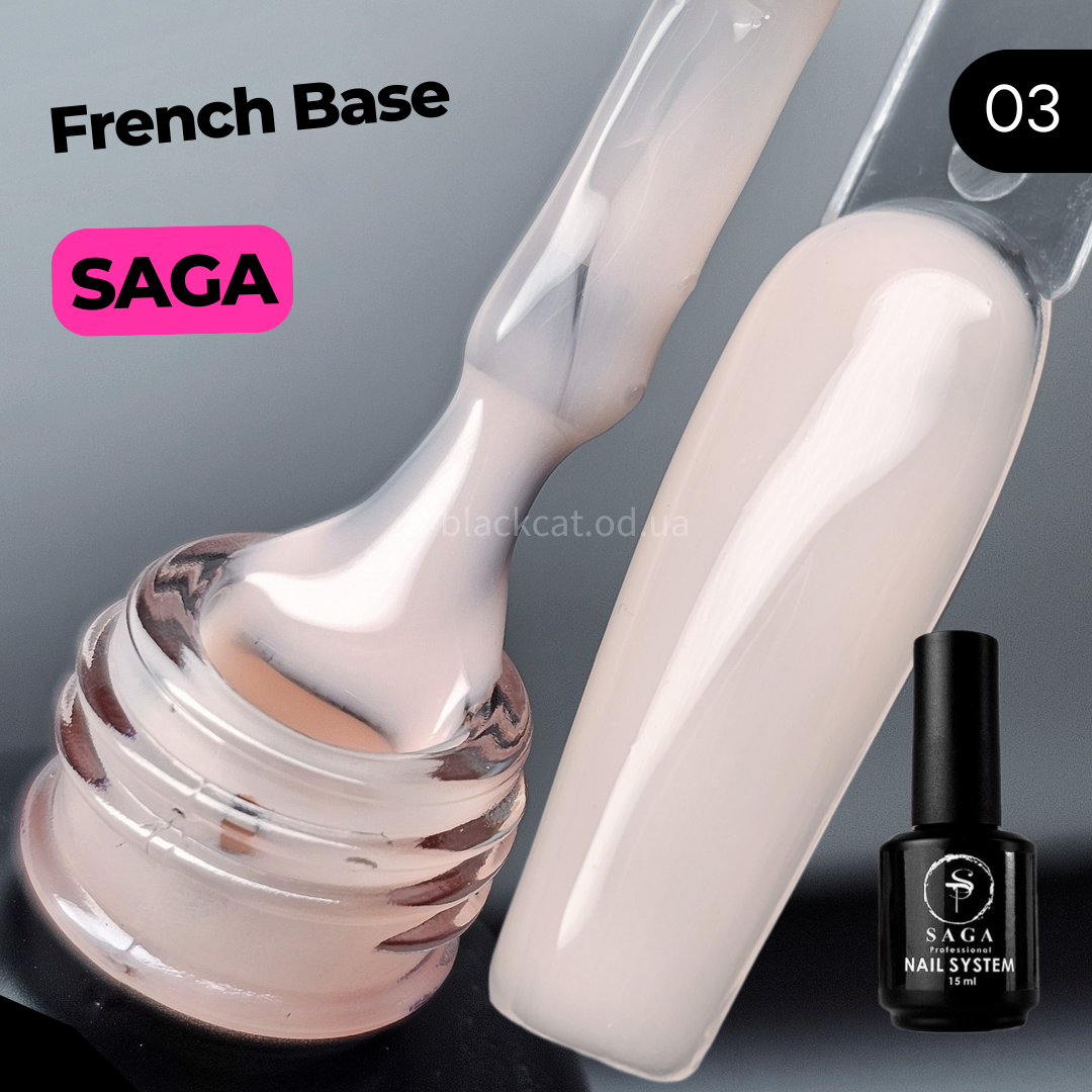 Камуфлююча рожева персикова база Cover Base Elastic Saga Professional 15 ml №03