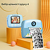 Дитяча цифрова камера з моментального друку фото Poddy pony C10Blue, фото 6