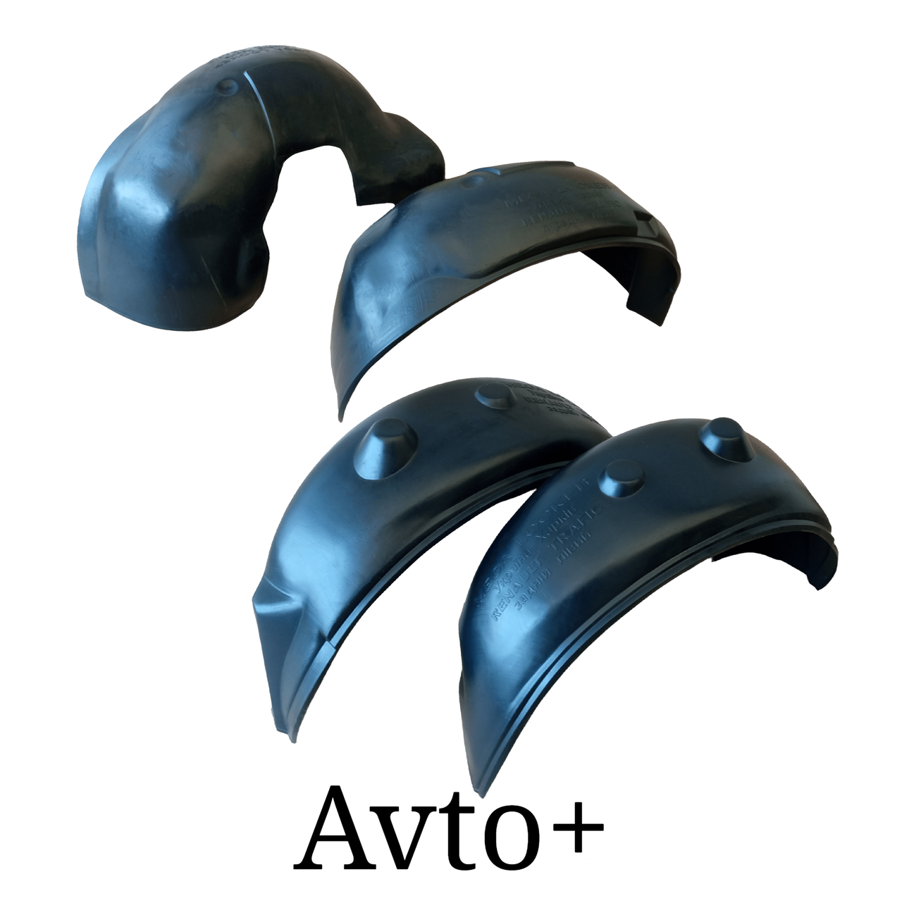 Комплект підкрилок передні та задні Рено Трафік 2 Renault Trafic II, фото 1