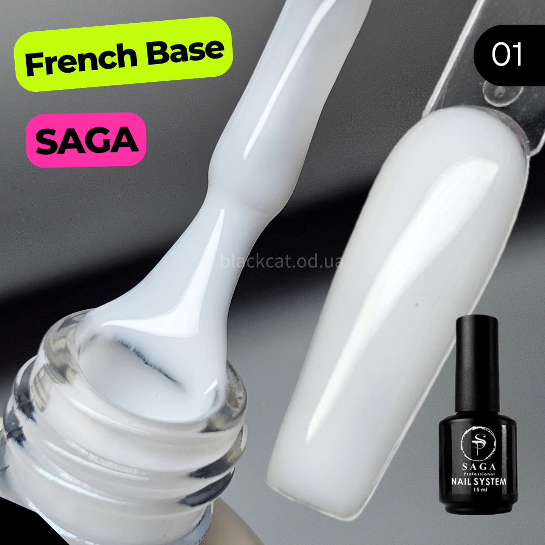 Френч молочна камуфлююча каучукова база для нігтів Cover Base Elastic Saga Professional 15ml №1