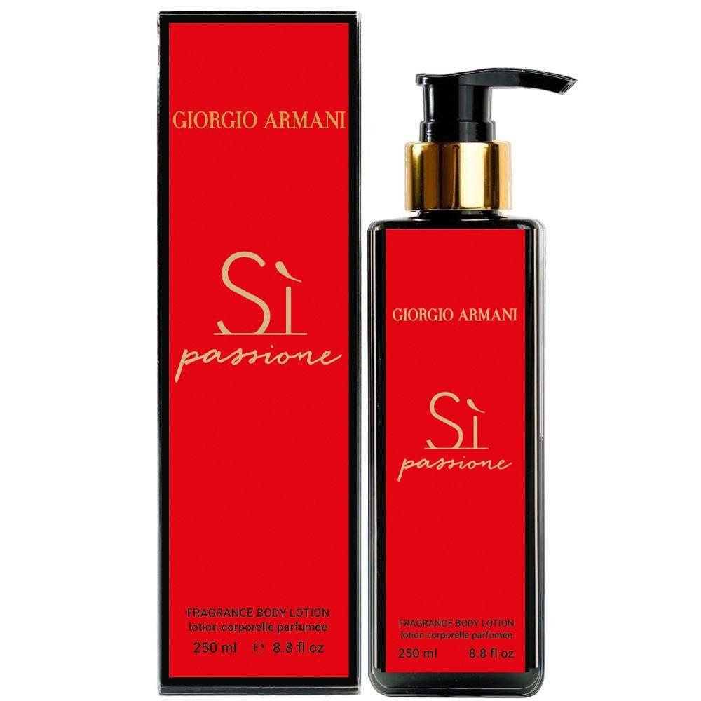 Парфюмований лосьон для тіла Giorgio Armani Si Passione Exclusive EURO 250 мл, фото 1