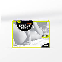 Капсули для посилення збудження для чоловіків Ero Active Energy Caps Men, 5 капсул