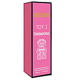 Парфумований лосьйон для тіла Moschino Toy 2 Bubble Gum Exclusive EURO 250 мл, фото 4