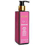 Парфумований лосьйон для тіла Moschino Toy 2 Bubble Gum Exclusive EURO 250 мл, фото 3