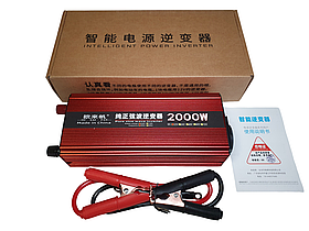 Інвертор із чистою синусоїдою 2000W (1000W) перетворювач напруги з 12В на 220В, Red