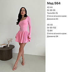 Платье мини микродайвинг 42-44, 46-48 рин4957-564, фото 5