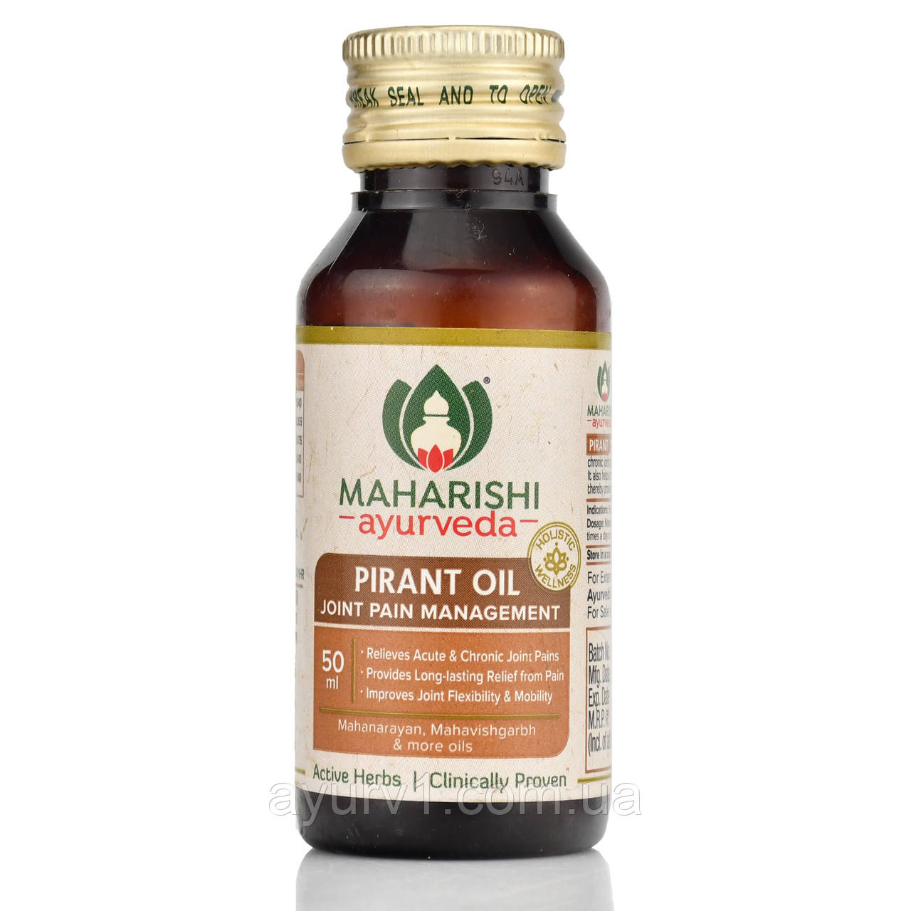 Олія Пірант-,Pirant Oil, Maharishi Ayurveda,50 мл для суглобів, у разі артриту, артрозу